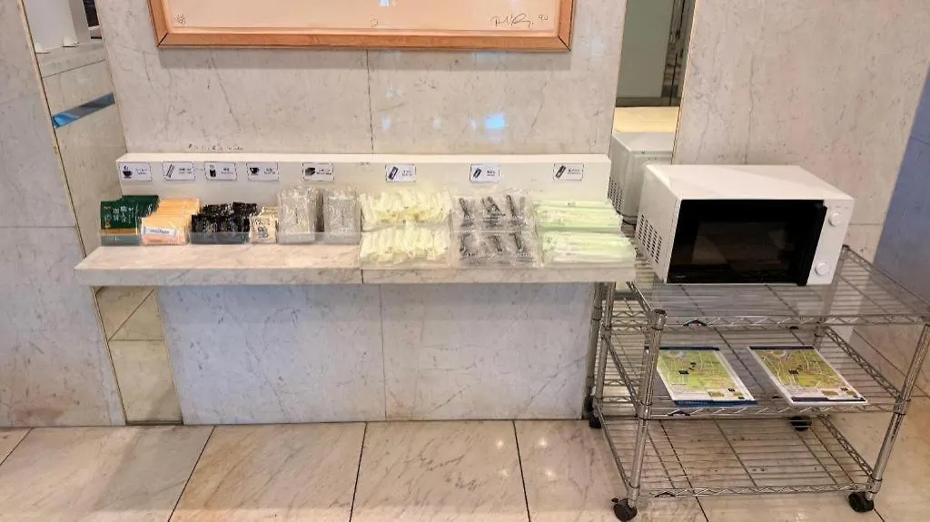 호텔 수아베 시부야 도쿄