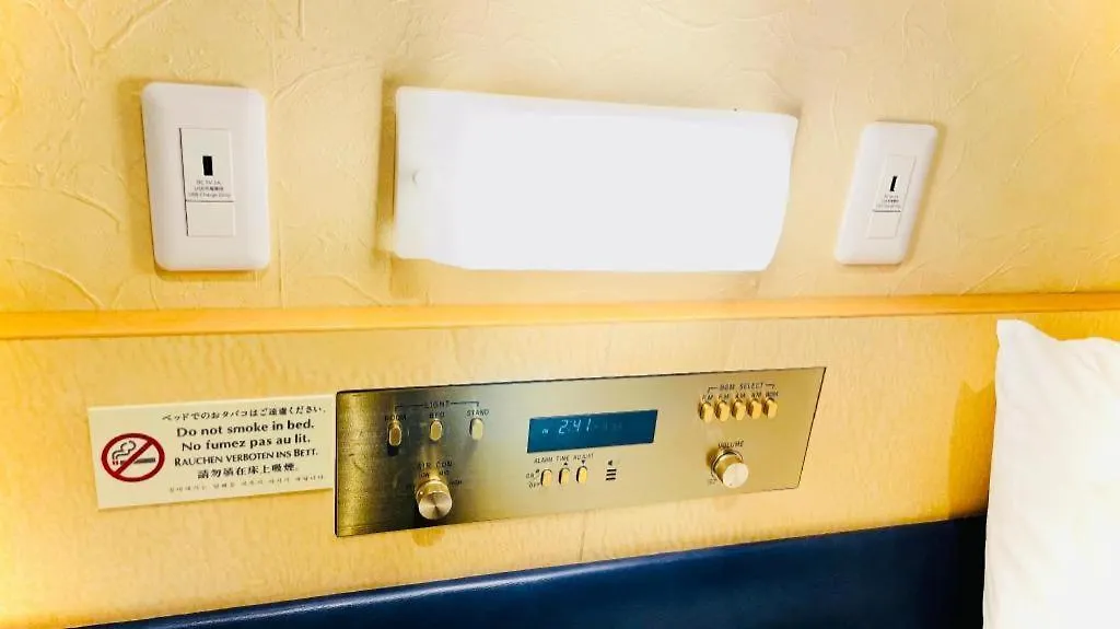 Hotel Suave Shibuya Tokyo prefektur