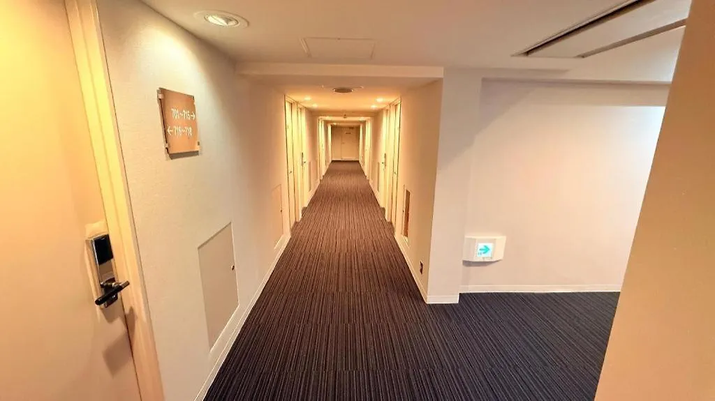 Hotel Suave Shibuya Tokyo prefektur