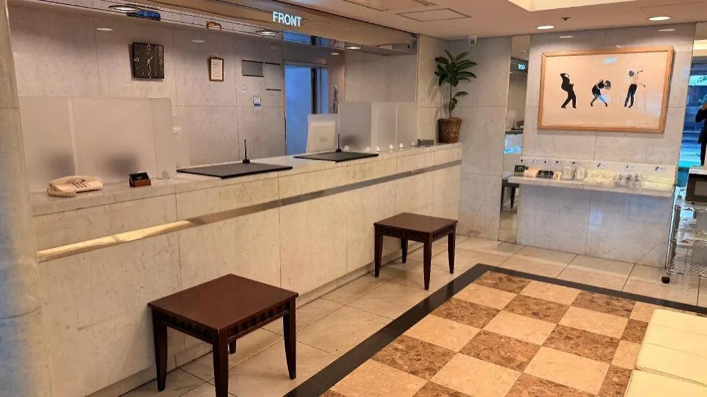 Hotel Suave Shibuya Tokyo prefektur Japan